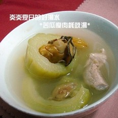 苦瓜瘦肉蚝豉汤