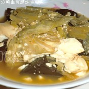 鸭血豆腐炖白菜