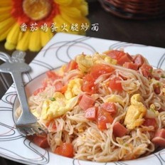 西红柿鸡蛋火腿炒面