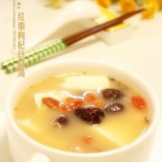 红枣枸杞豆腐汤