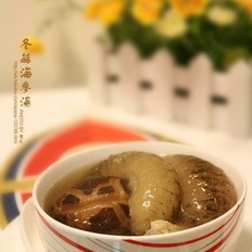 冬菇海参汤