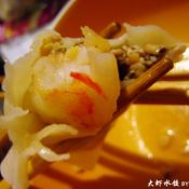 大虾三鲜水饺