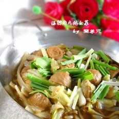 锅仔汤粉肉丸炖白菜