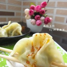 麻椒蒸饺