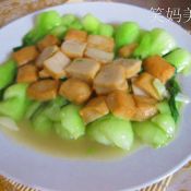 鱼豆腐炒油菜