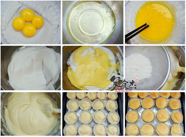 健康黄豆蛋糕的做法【步骤图】