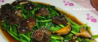 蚝油香菇油菜苔的做法