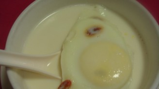 牛奶枸杞炖蛋的做法
