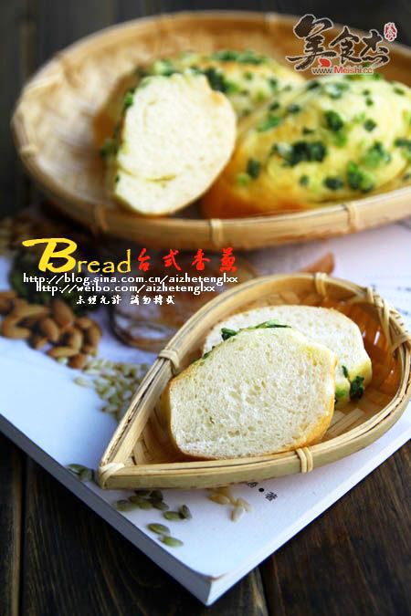 台式香葱面包 台式香葱面包的家常做法 美食杰台式香葱面包做法大全