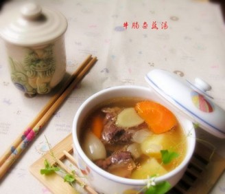 牛腩杂蔬汤的做法