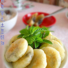 土豆酥饼
