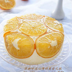 香橙卡仕达慕斯蛋糕